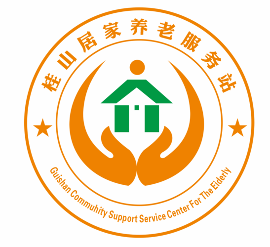 桂山镇居家养老综合服务中心十二月工作总结