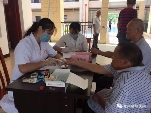 龙南县民政局联合金塘医院为敬老院老人送健康免费体检奉献爱心