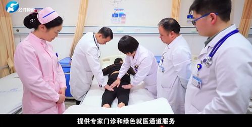 幸福有你 健康有我 荥阳市健康管理中心